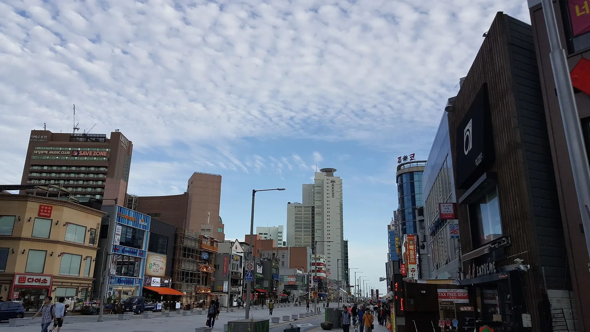 Hotel O'Guest In Haeundae Pusan 2*,