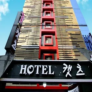 ** Hotel Cats Corea del Sur