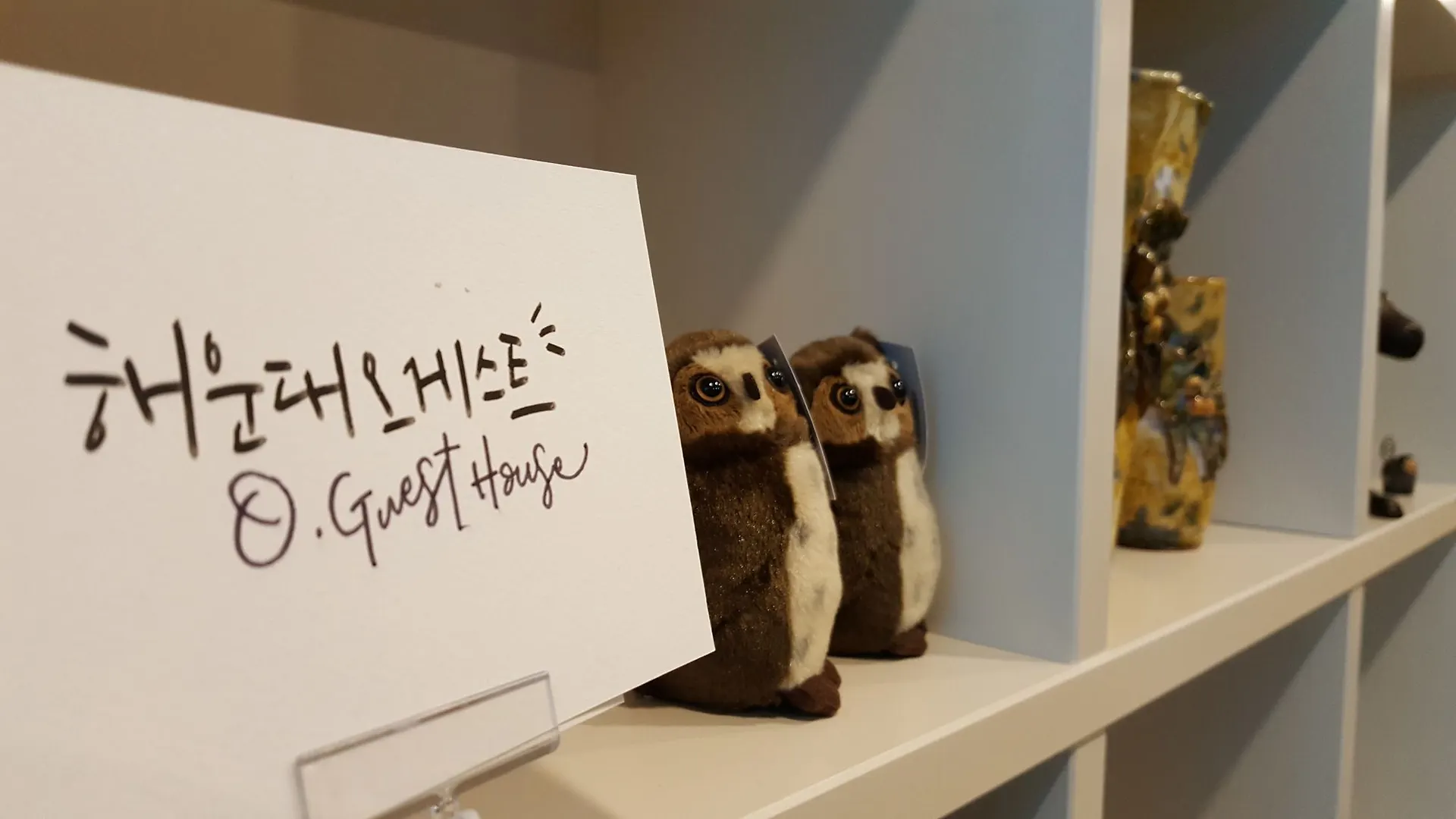 O'Guest In Haeundae Hotel Puszan Vendégház